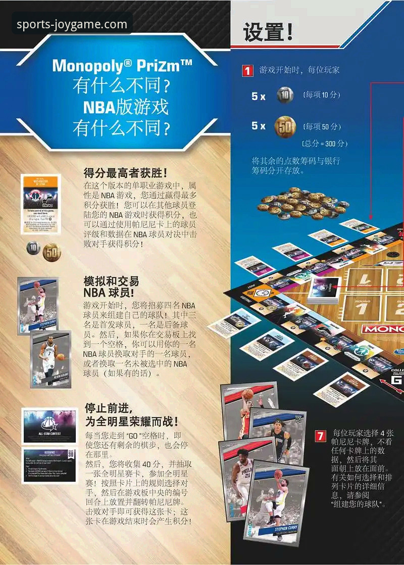 九游沉浸式游戏使用指南 解锁沉浸式游戏体验:九游官网的5步终极指南