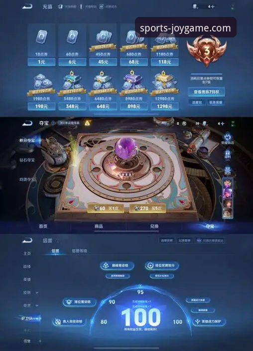 九游游戏平台深度评测：海量资源与资讯获取实战指南