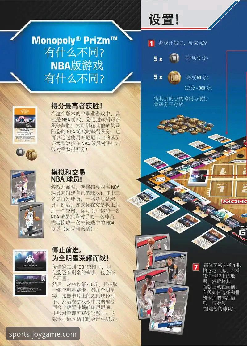 九游官网注册 九游游戏平台深度评测:从官网注册到核心功能的全方位技术解析